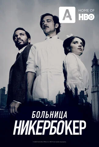 Lordfilm Background
